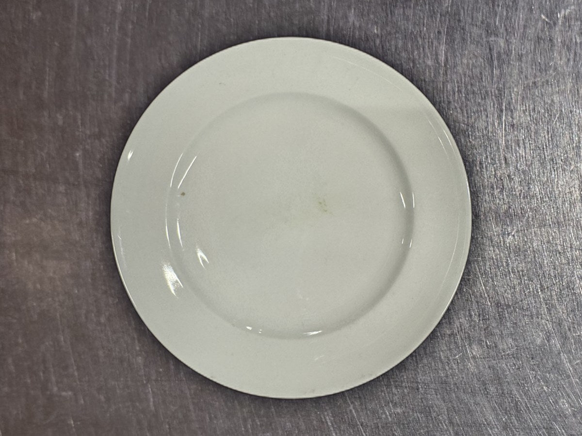 Alfoldi Porcelan Round White Dish: 58 ppm lead by XRF