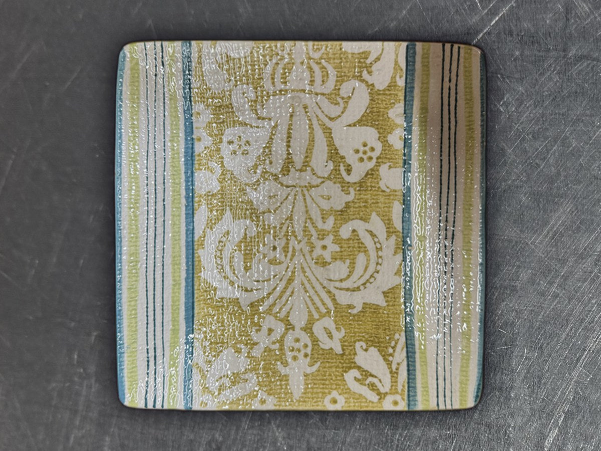 Ambiance Collection Square Strie Silk Dish: 7,699 ppm lead by XRF
