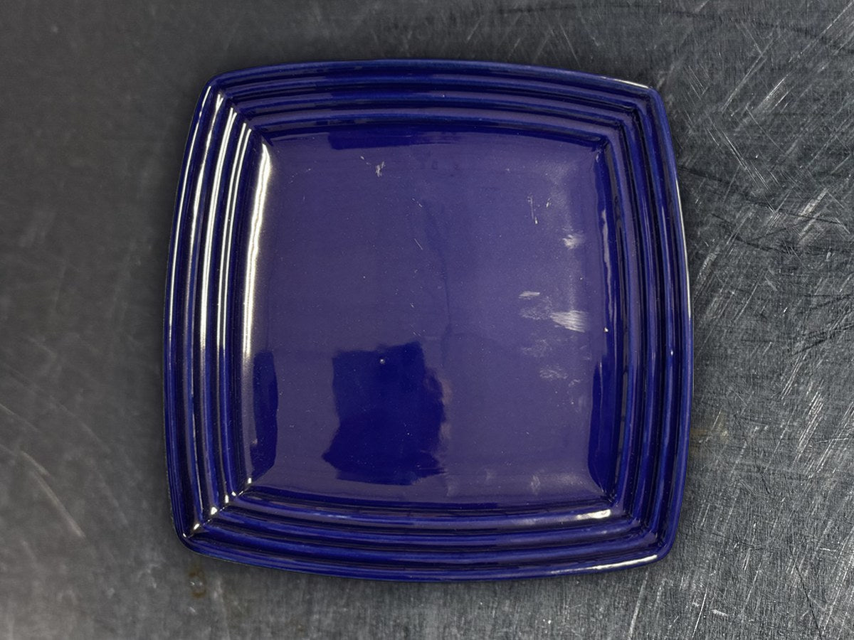 At Home Blue Square Dish 2: 53 ppm lead by XRF