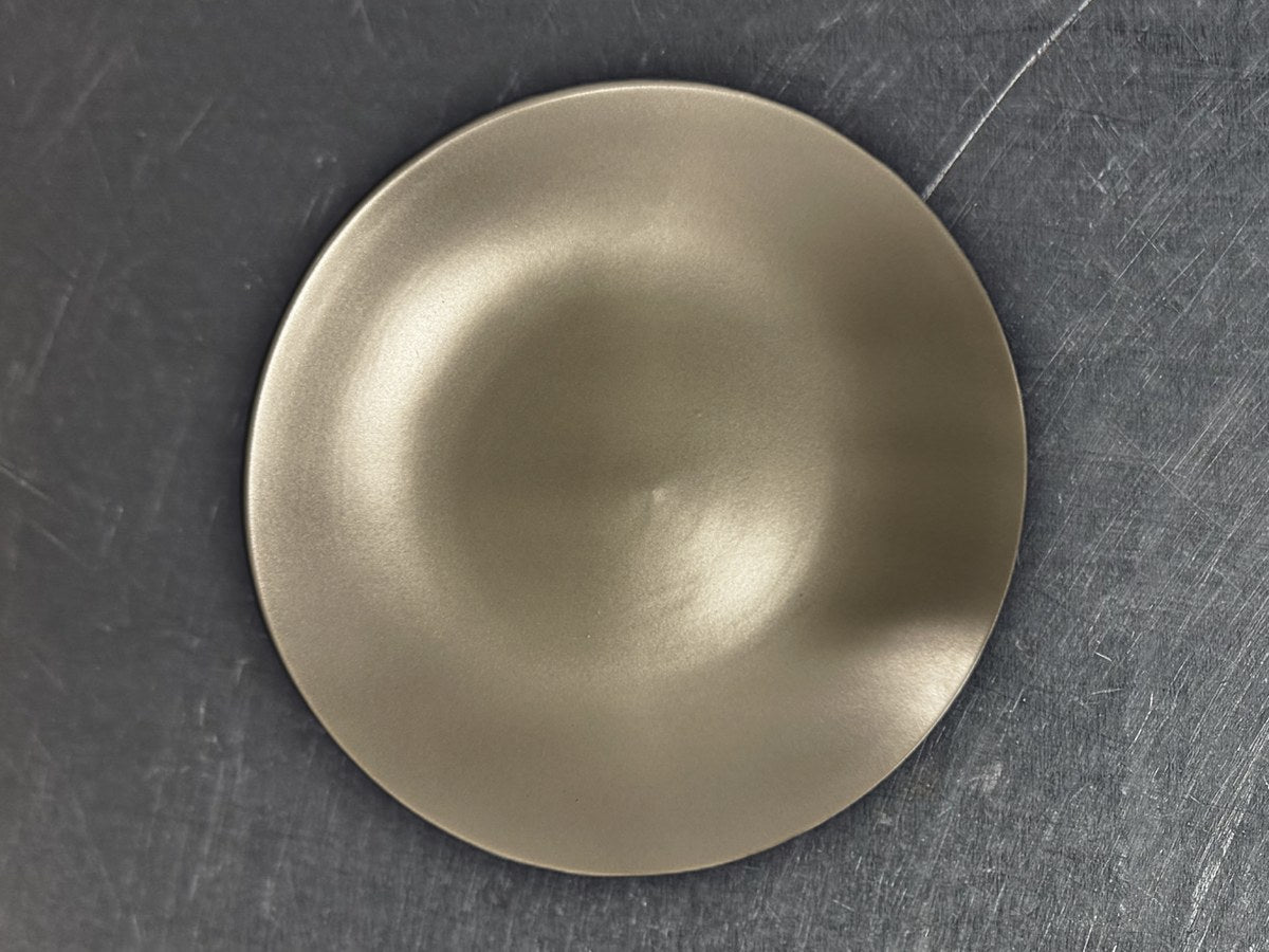 At Home Glendale Set Gold Dish: 470 ppm lead by XRF