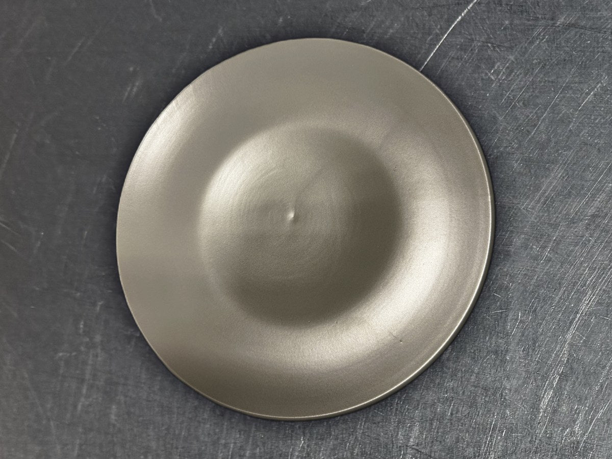 At Home Glendale Set Silver Dish: 353 ppm lead by XRF