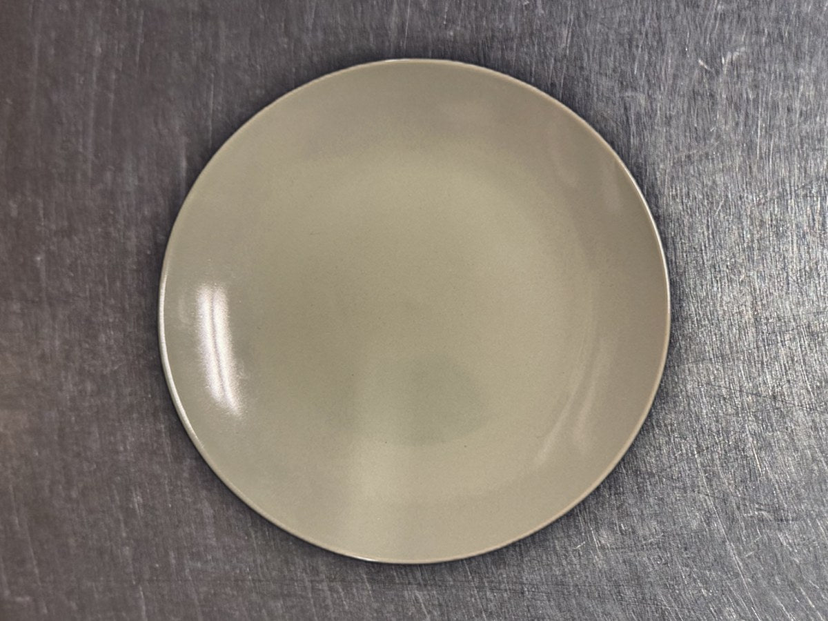At Home Laurel Round Dish: 538 ppm lead by XRF