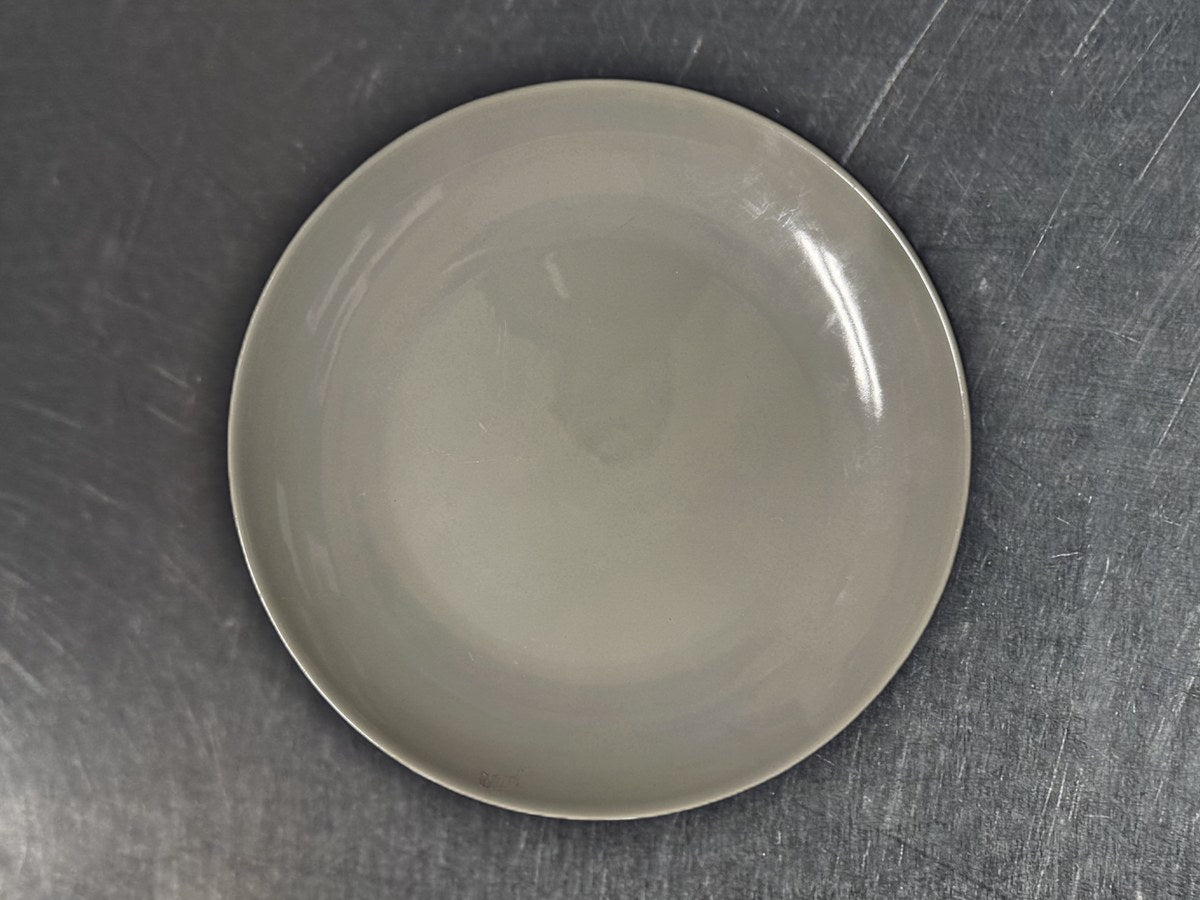 At Home Laurel Round Serving Dish: 320 ppm lead by XRF