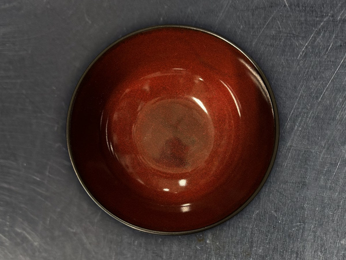 At Home Red Square Bowl: 38 ppm lead by XRF