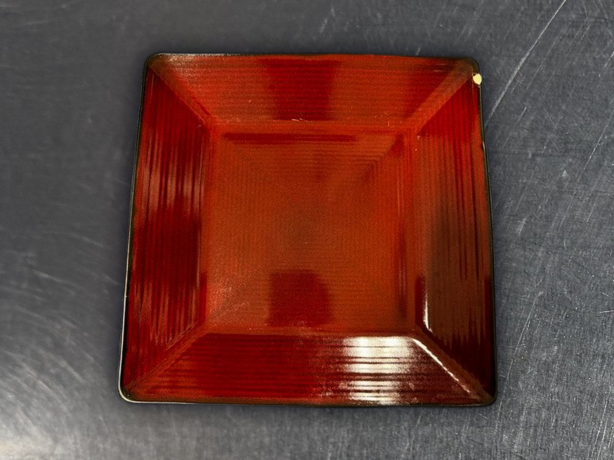 At Home Red Square Dish 1: no lead detected by XRF