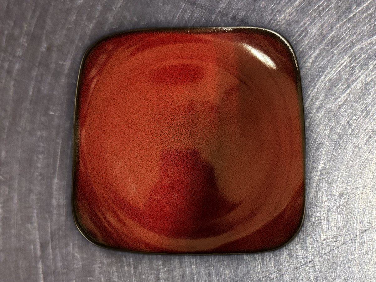 At Home Red Square Dish: no lead detected by XRF