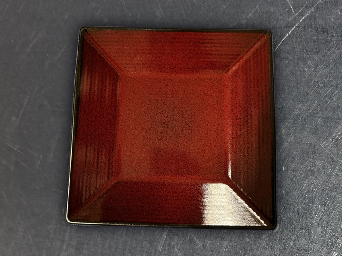 At Home Red Square Stoneware Dish: no lead detected by XRF