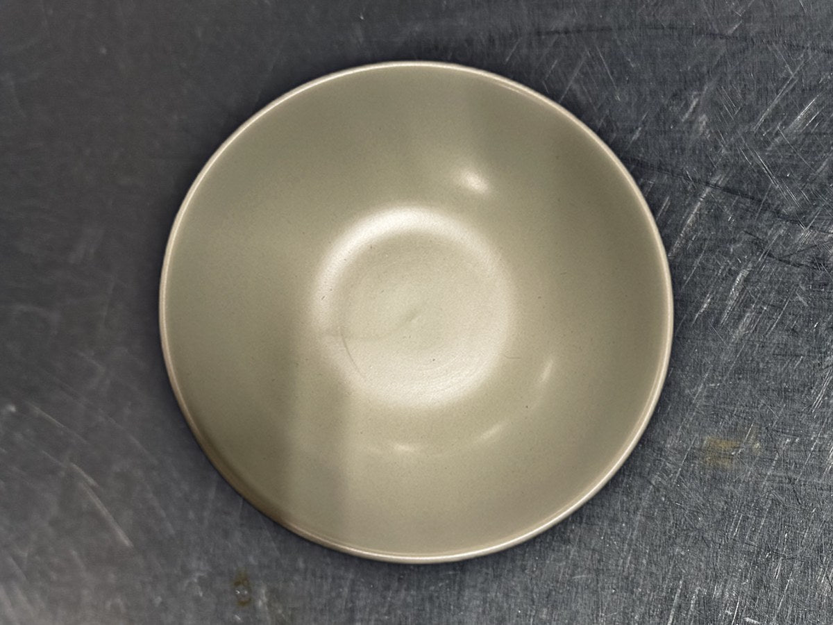 At Home Small Ceramic Bowl: 598 ppm lead by XRF