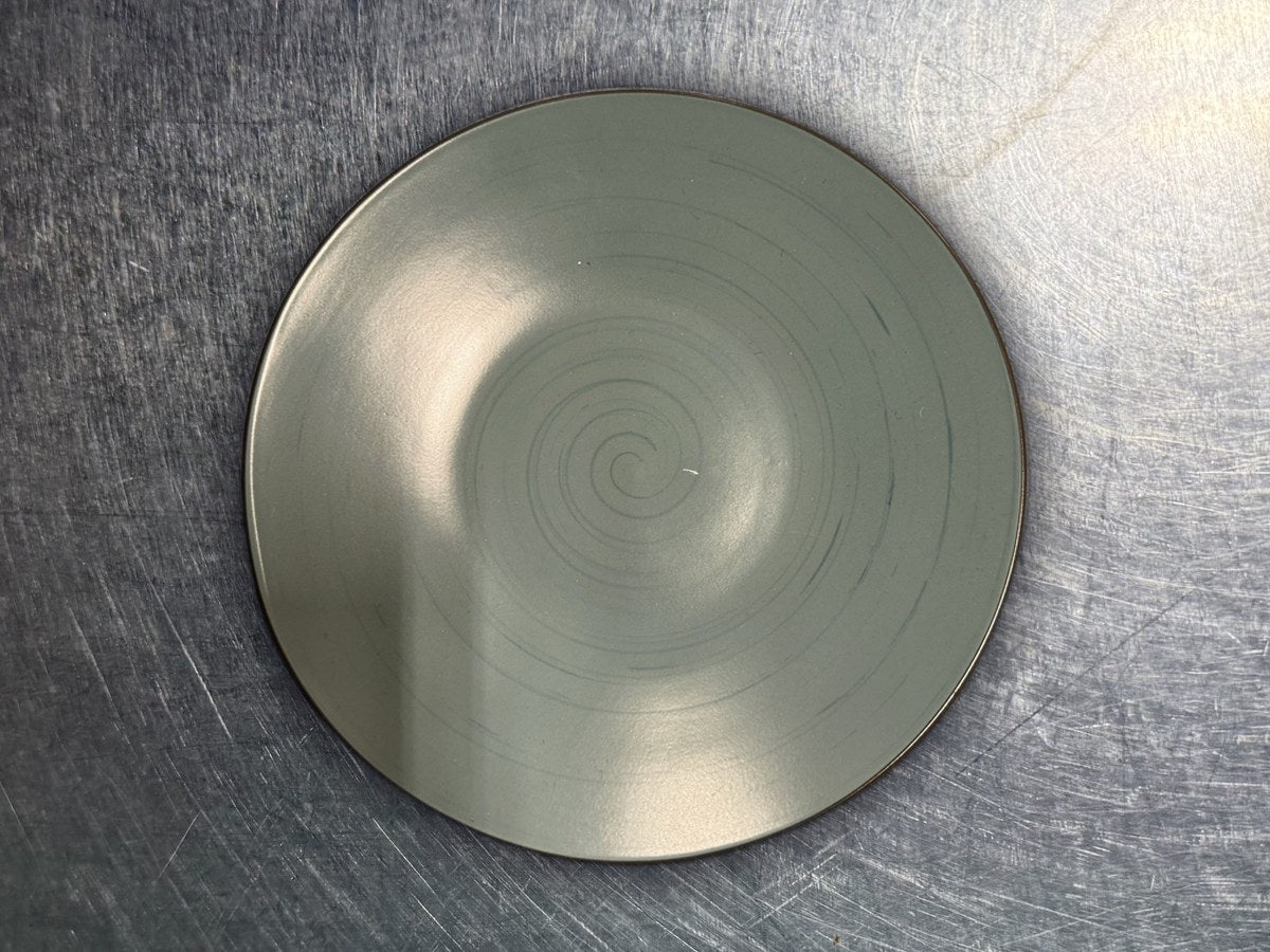 At Home Spiral Round Dish: 395 ppm lead by XRF