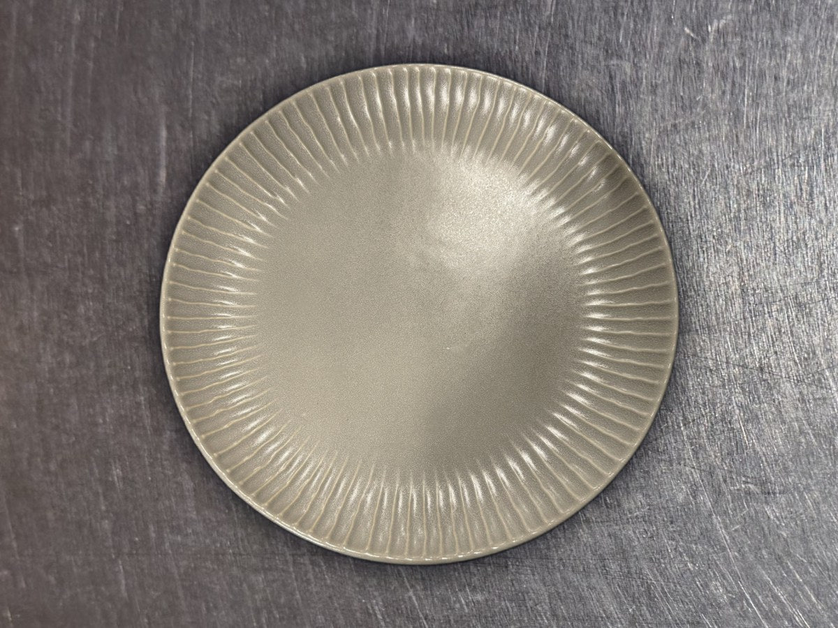 At Home Ty Pennington Gray Dish: 74 ppm lead by XRF