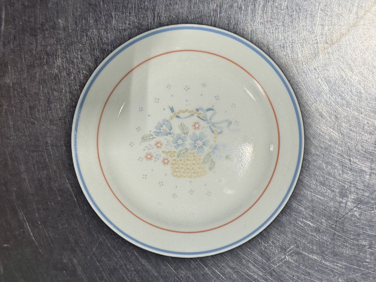 Ceramic Flower Dish: 4,748 ppm lead by XRF