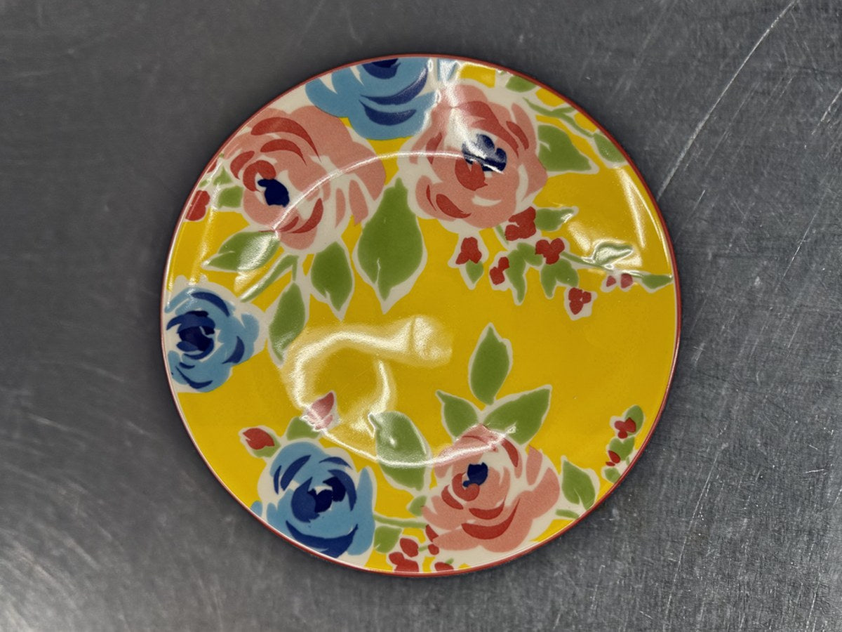 Certified International Damask Yellow Floral Dish: 218 ppm lead by XRF