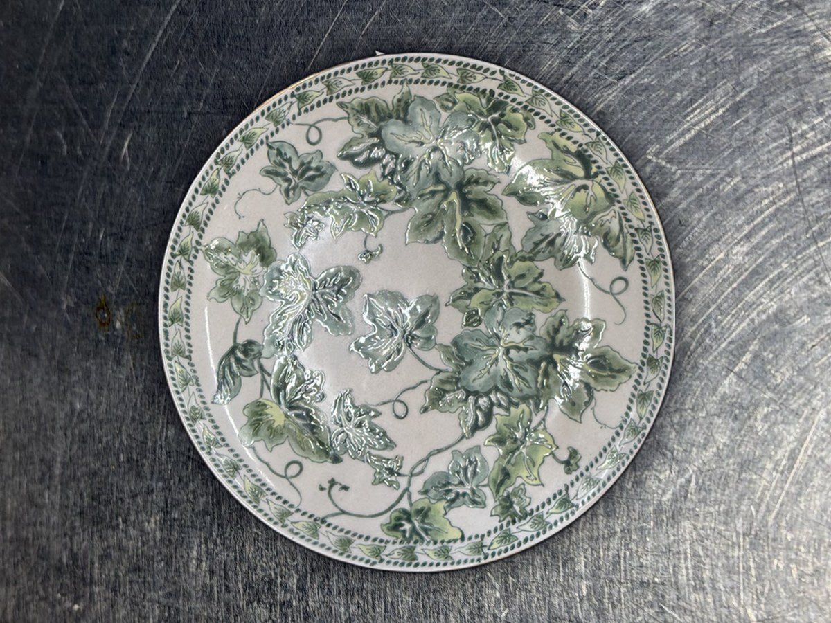 Chinese Embossed Dish: 105,626 ppm lead by XRF