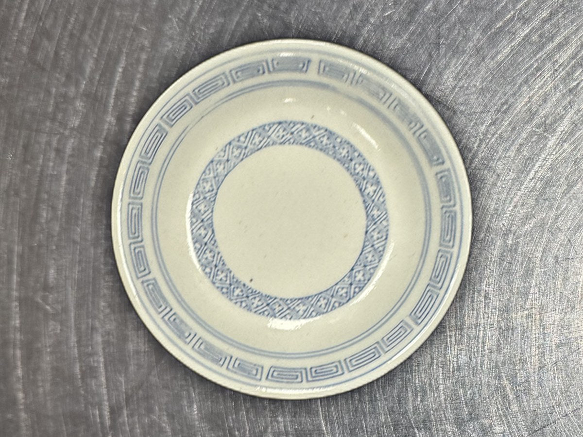 Chinoiserie Blue White Bowl: 85 ppm lead by XRF
