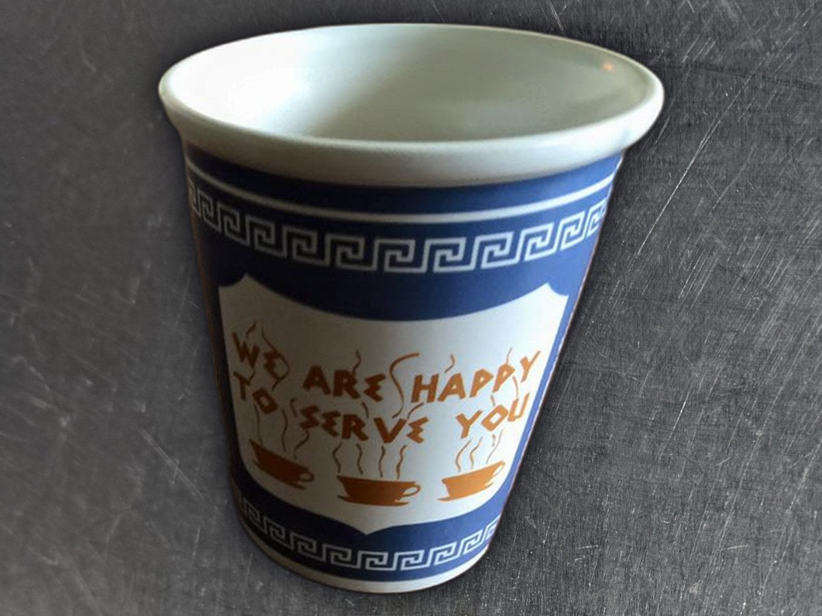 Classic Greek” Ceramic Coffee Cup: 90 ppm lead by XRF