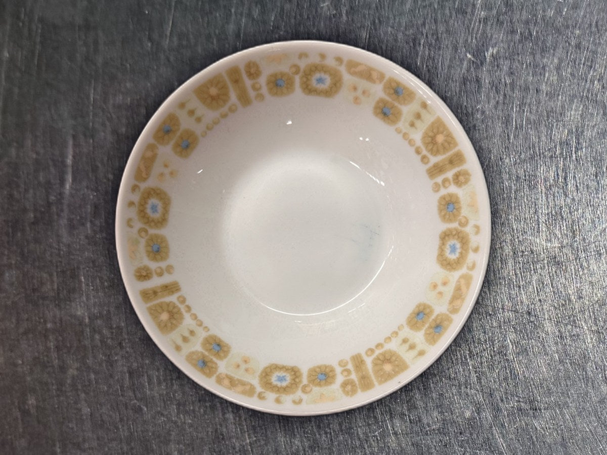 Contour Rhythm Gold Side Dessert Bowl: 39 ppm lead by XRF