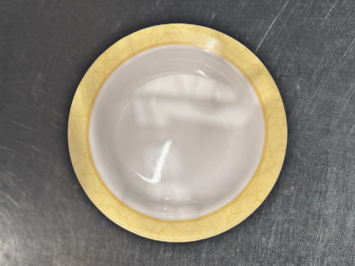 Corelle Crakie Yellow Dish: no lead detected by XRF