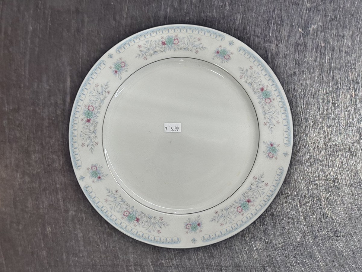 Crown Jian Shiang Round Dish: 53 ppm lead by XRF