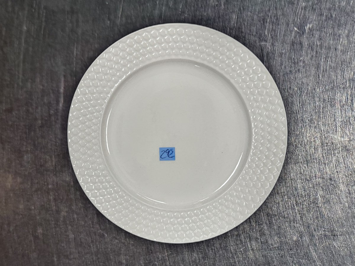 Cuisinart Embossed Design Dish: 48 ppm lead by XRF