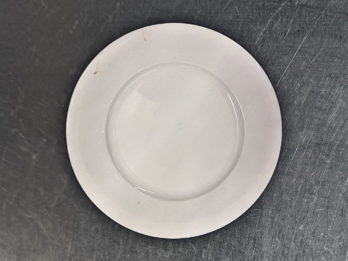 Everyday White Porcelain Round White Dish: 39 ppm lead by XRF