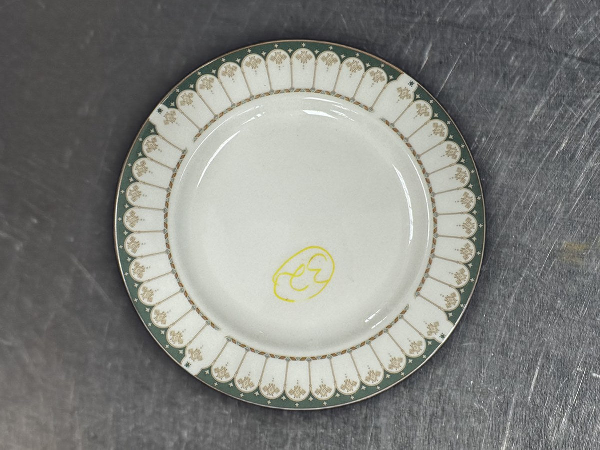 Faberware Ardsley Dish: 9,744 ppm lead by XRF