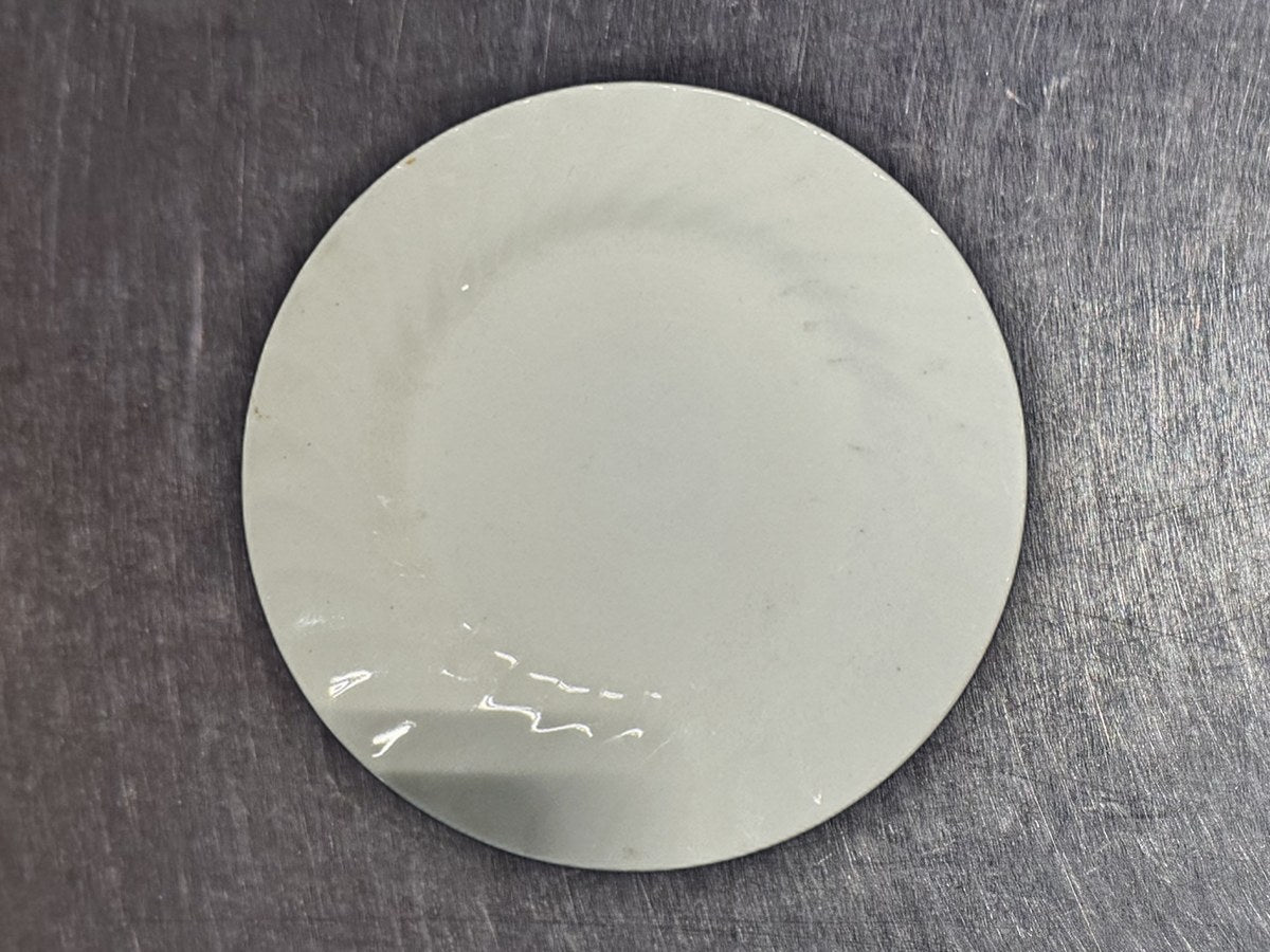 Gibson Round White Saucer: 47 ppm lead by XRF