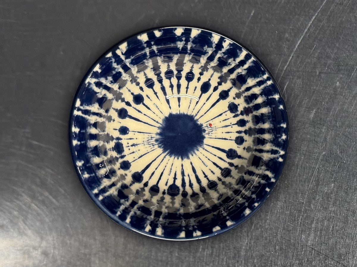 Global Design Connections Cobalt Blue Bowl: 59 ppm lead by XRF