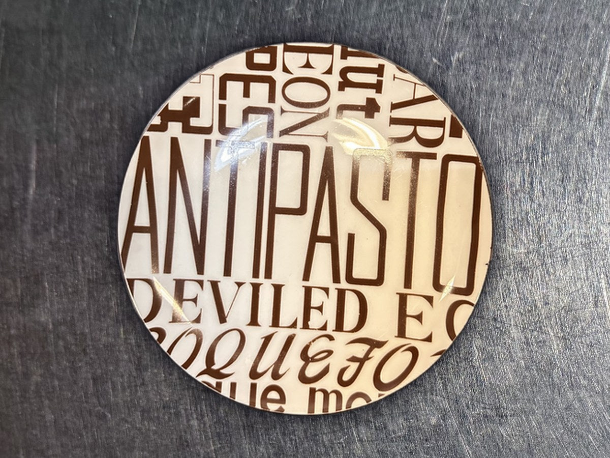 Graphic Amm Antipasto Saucer: 3,867 ppm lead by XRF
