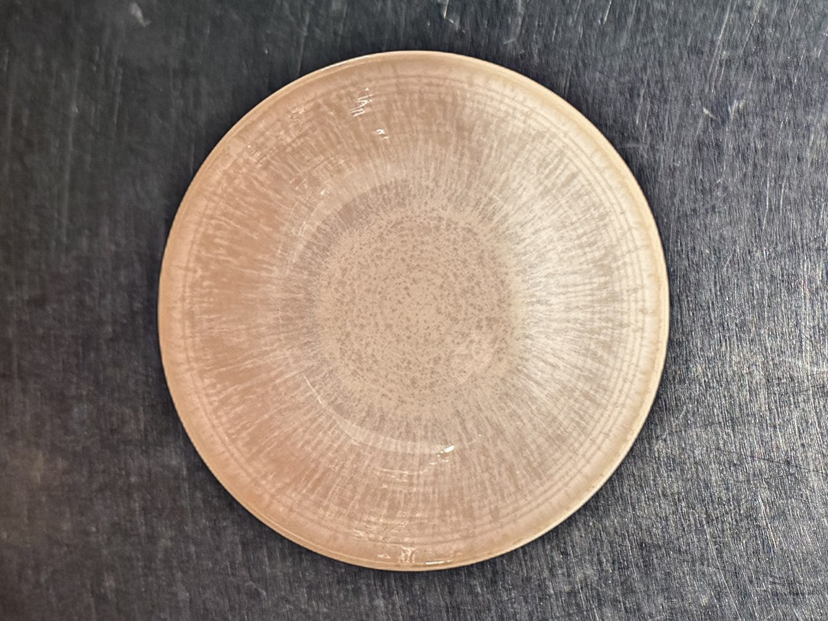 Home Expression Inc. Small Soup Bowl: 204 ppm lead by XRF