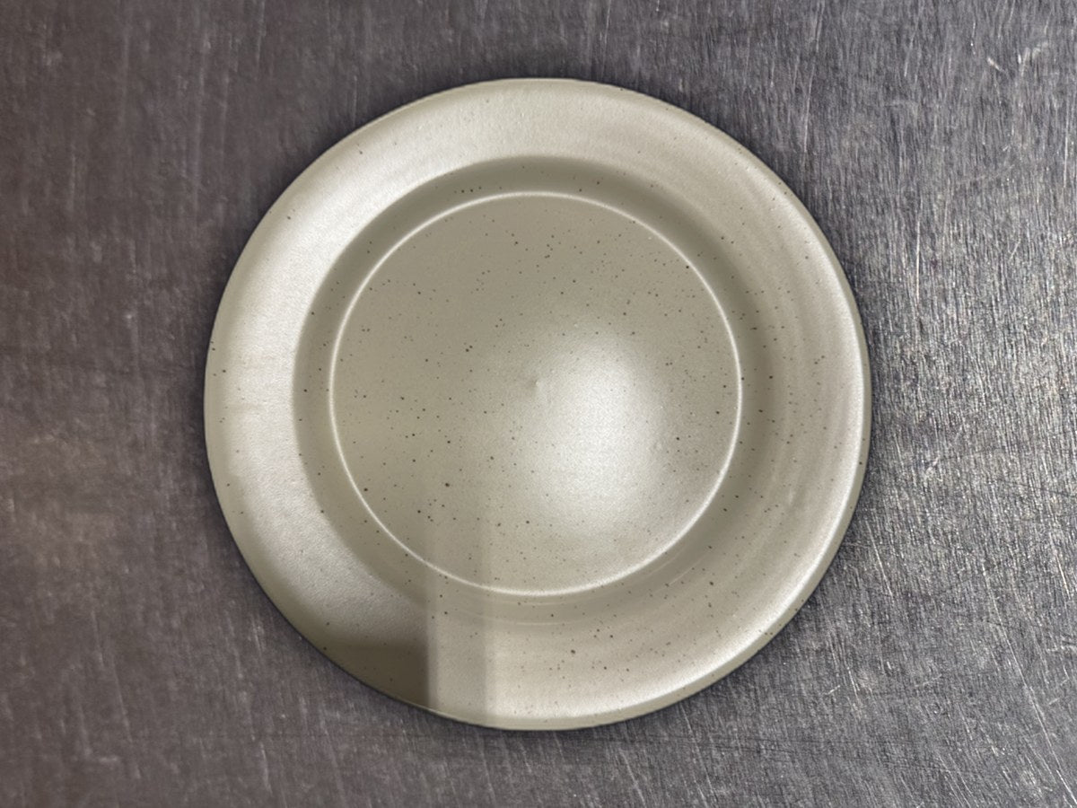 Honey Bloom Chanyi Bamboo Dish: 273 ppm lead by XRF