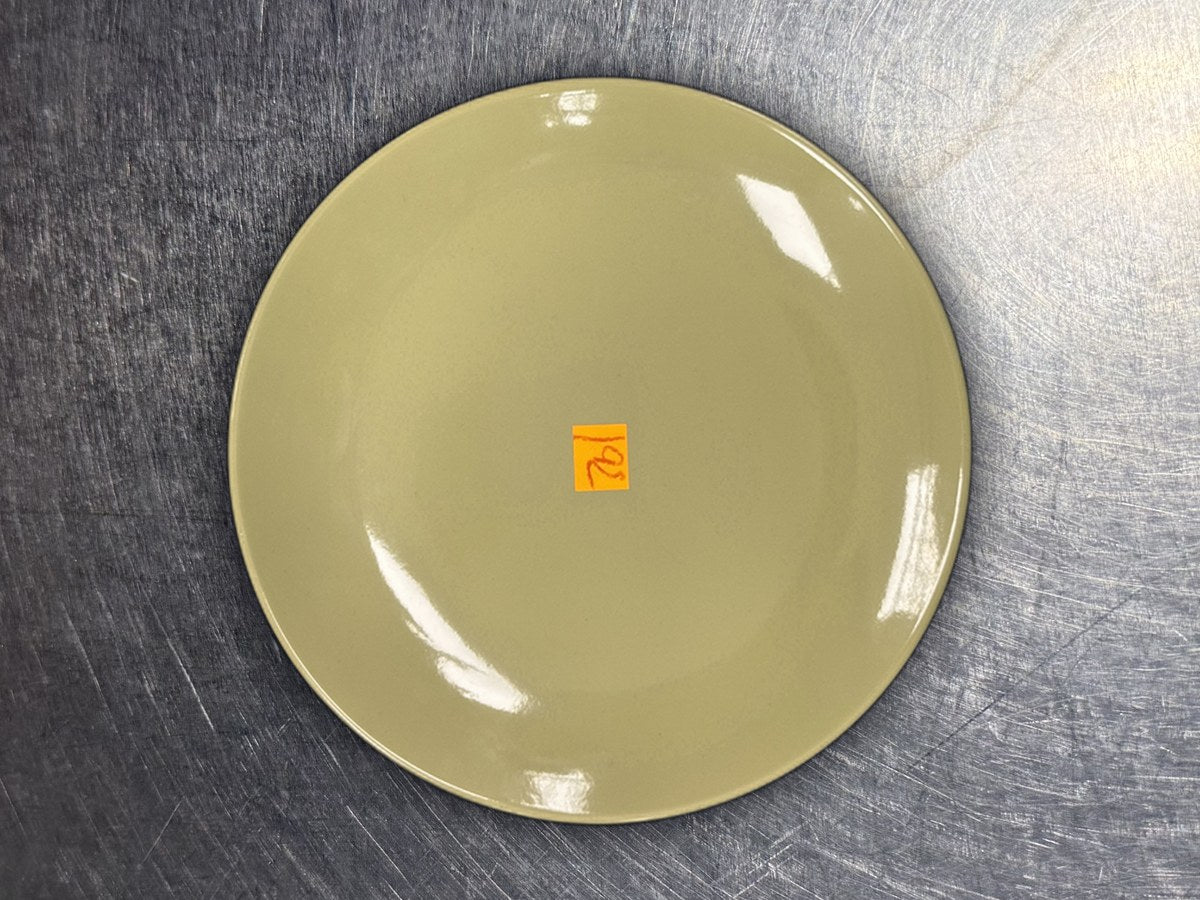 Ikea Yellow Round Dish: 263 ppm lead by XRF