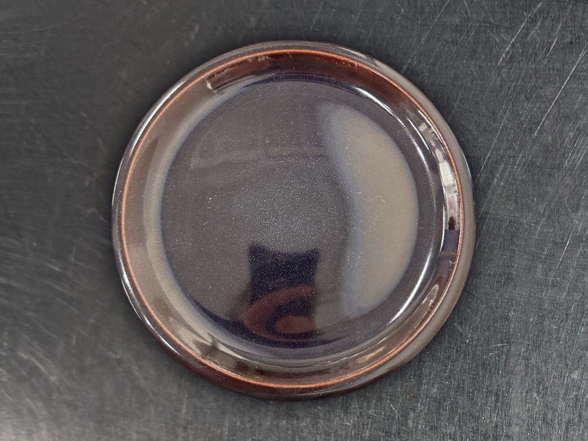 Jars France Cobalt Black Bowl: 31 ppm lead by XRF