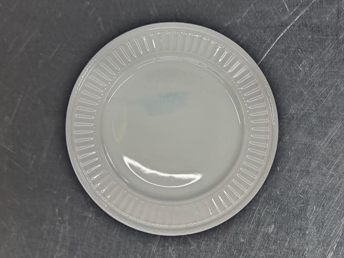 JCP Home Round White Dish: 57 ppm lead by XRF