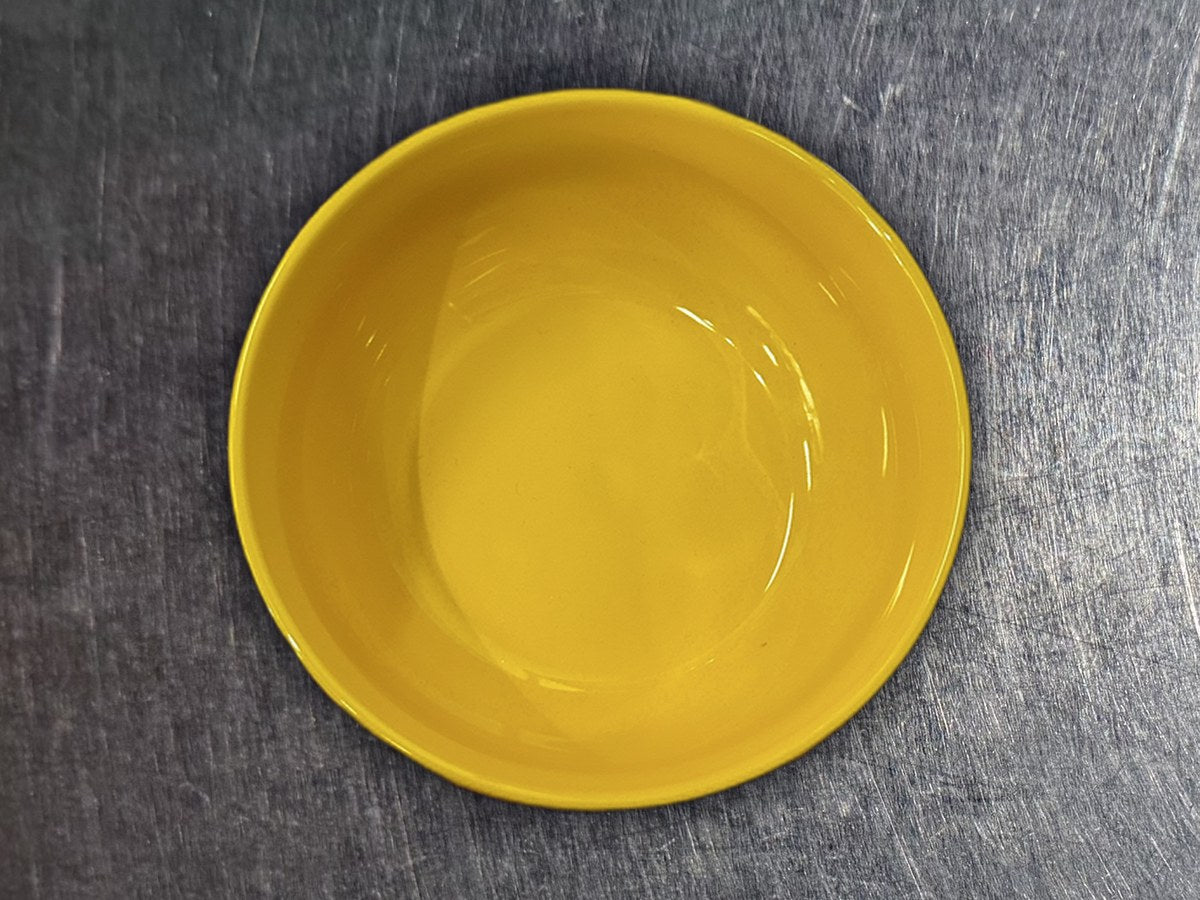 Le Creuset Yellow Bowl: 1,104 ppm lead by XRF