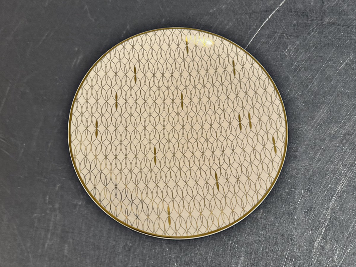 Lenox Trianna Blush Pattern Dish: 349 ppm lead by XRF