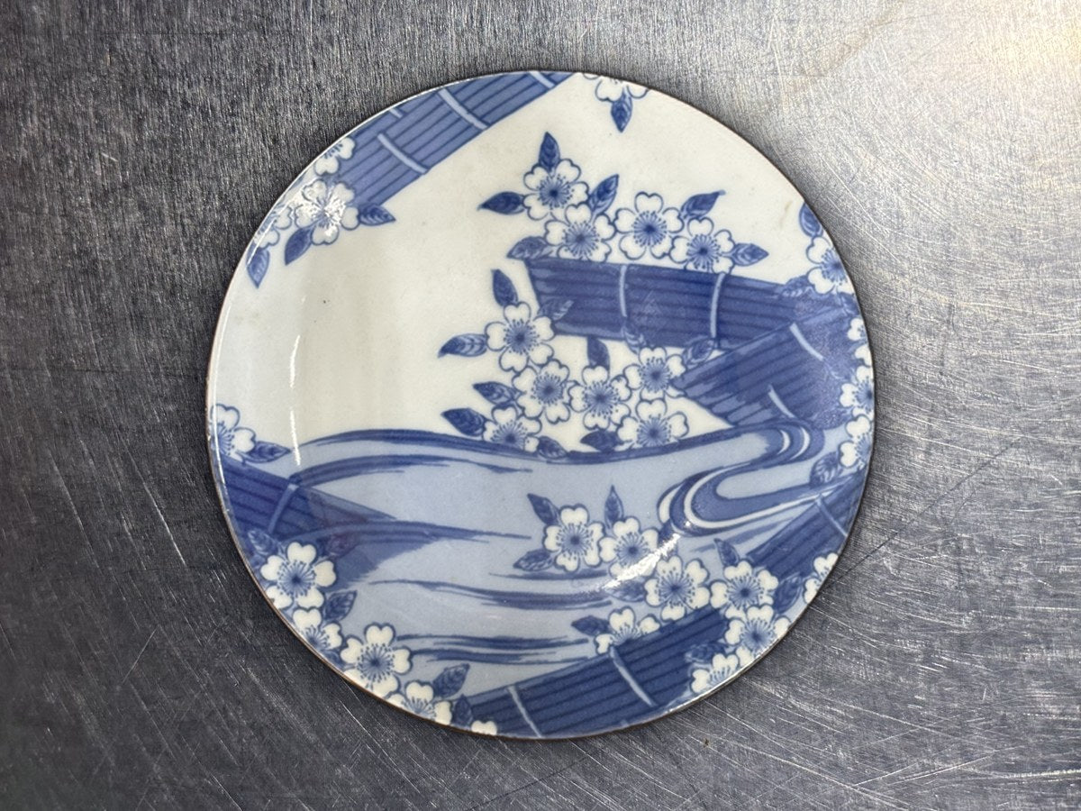 Lord & Taylor Blue and White Japanese Dish: 2,022 ppm lead by XRF