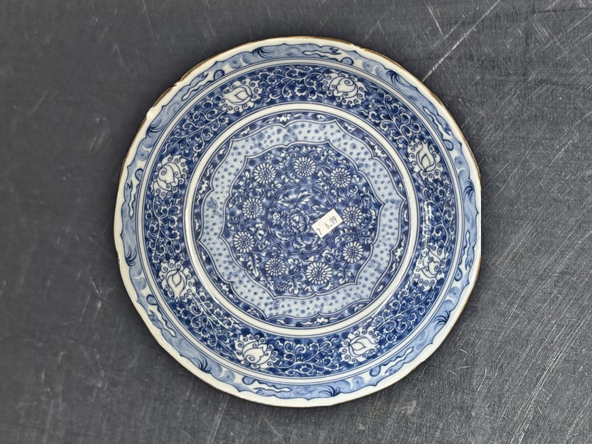 Made in Japan Arita Yaki Bowl: 25 ppm lead by XRF