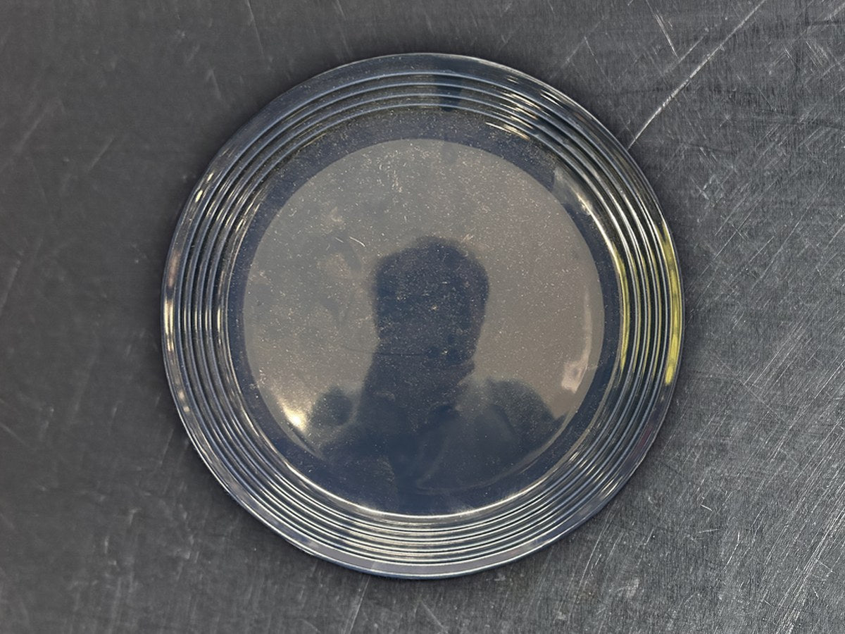 Mainstays Chiara Collection Luminarc Round Dish: 36 ppm lead by XRF