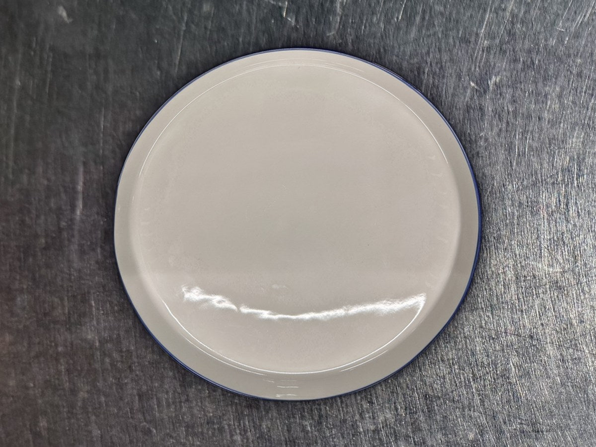 Mainstays Large White Dish: 37 ppm lead by XRF