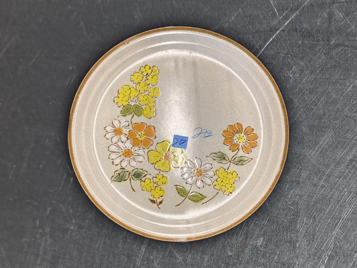 Mikasa Couture Flower Design Dish: 3,482 ppm lead by XRF