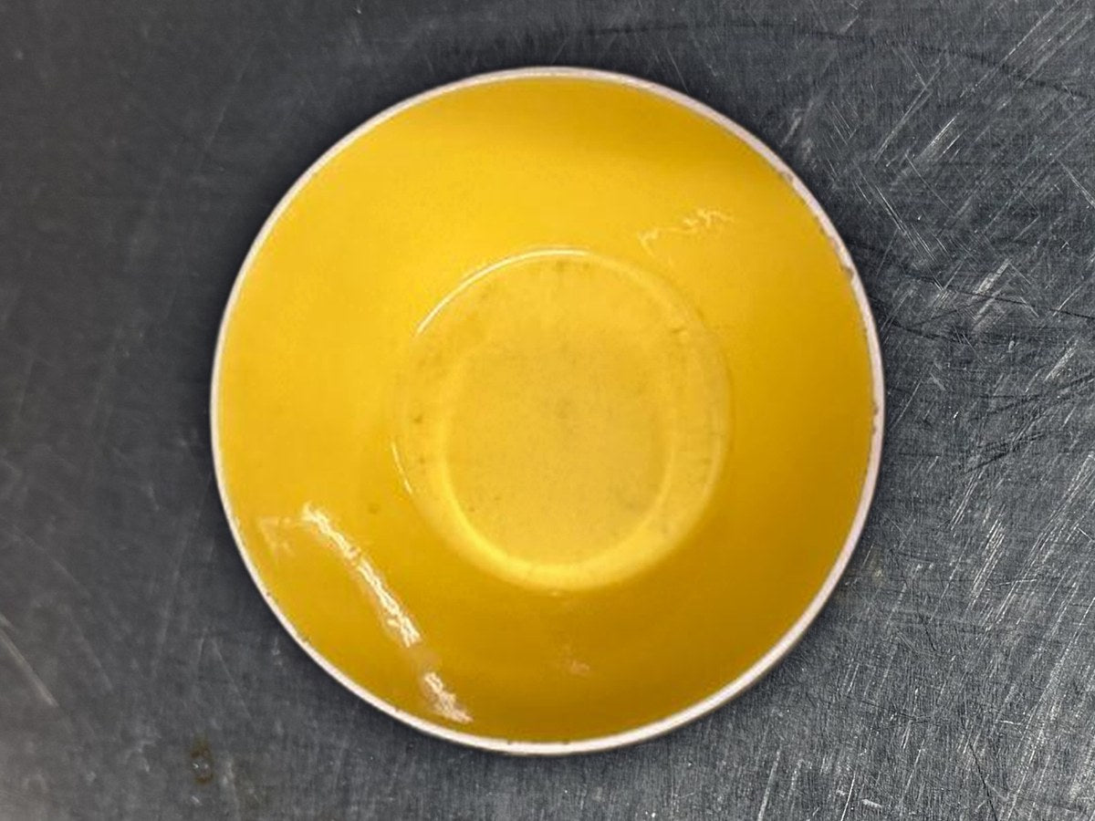 Mikasa Duplex By Ben Seibel Yellow Bowl: 141,878 ppm lead by XRF