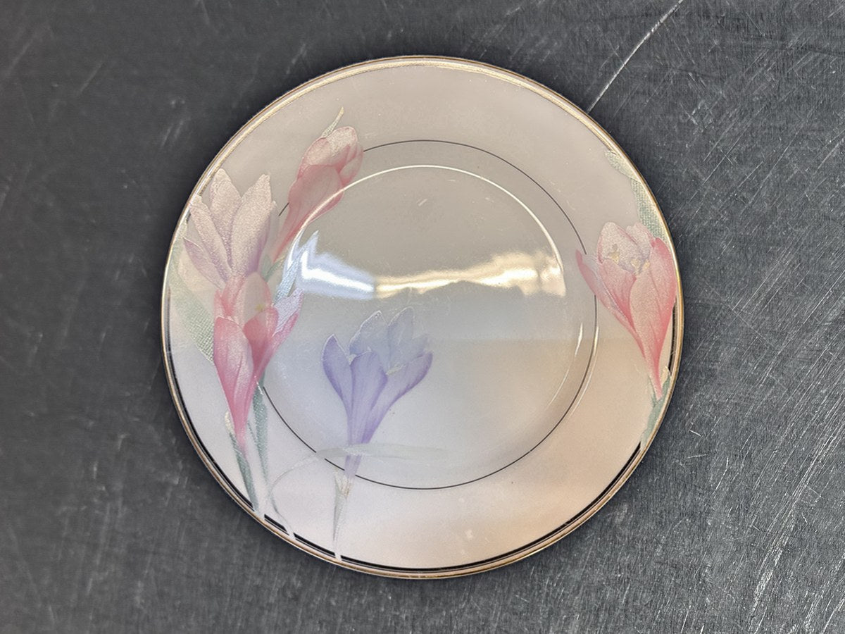 Mikasa Shasta Round Dish: 7,737 ppm lead by XRF
