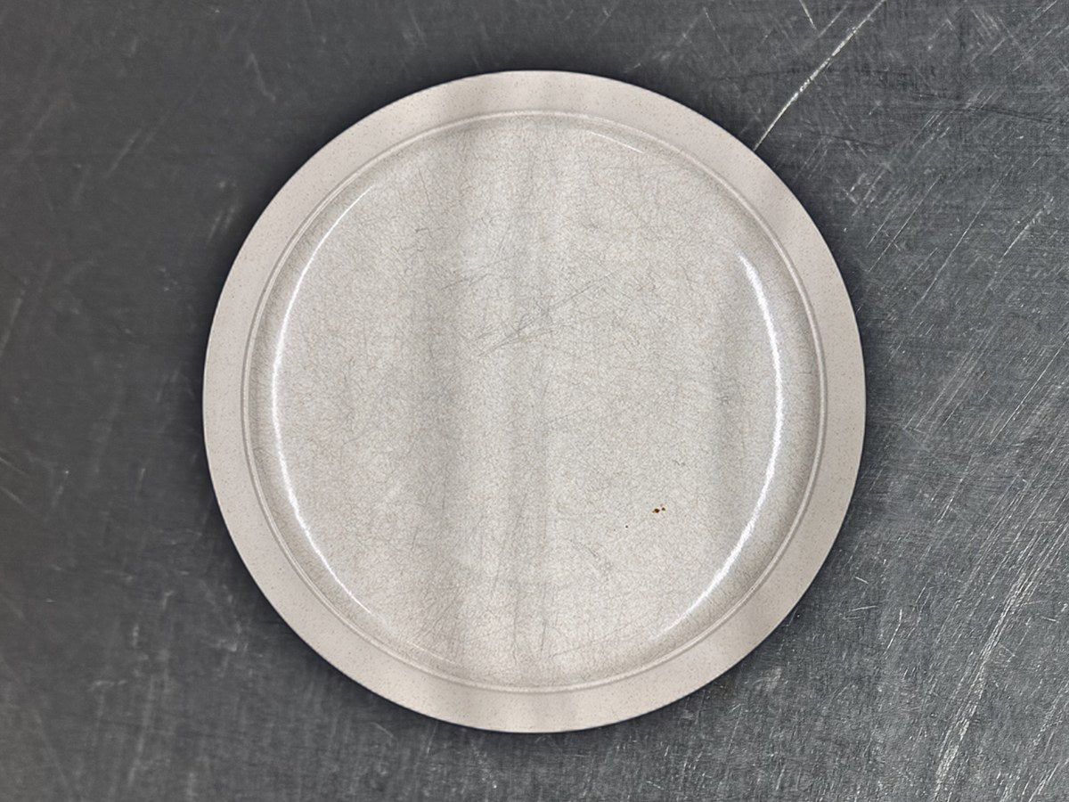 Mikasa Stone Craft Round Light Gray Dish: 1,604 ppm lead by XRF