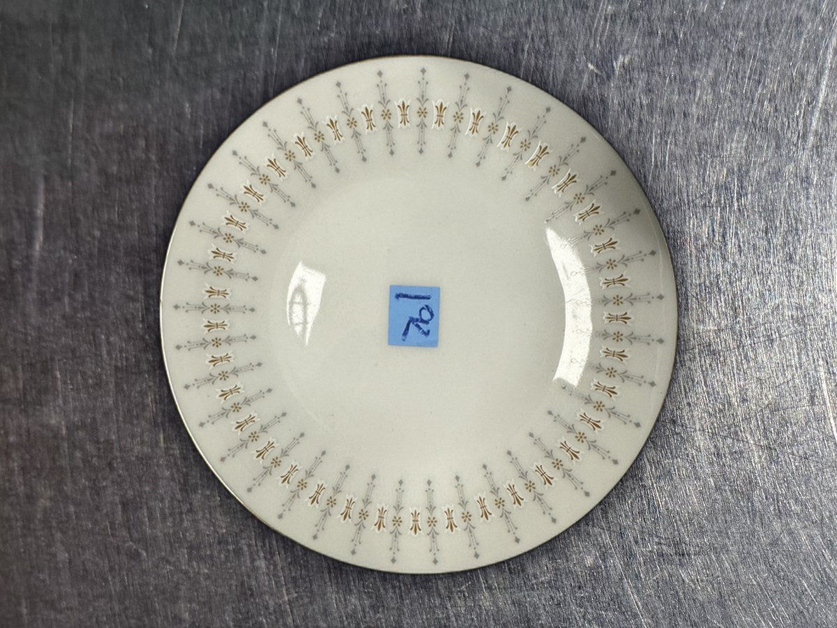 Noritake Tiffany Round Dish: 714 ppm lead by XRF