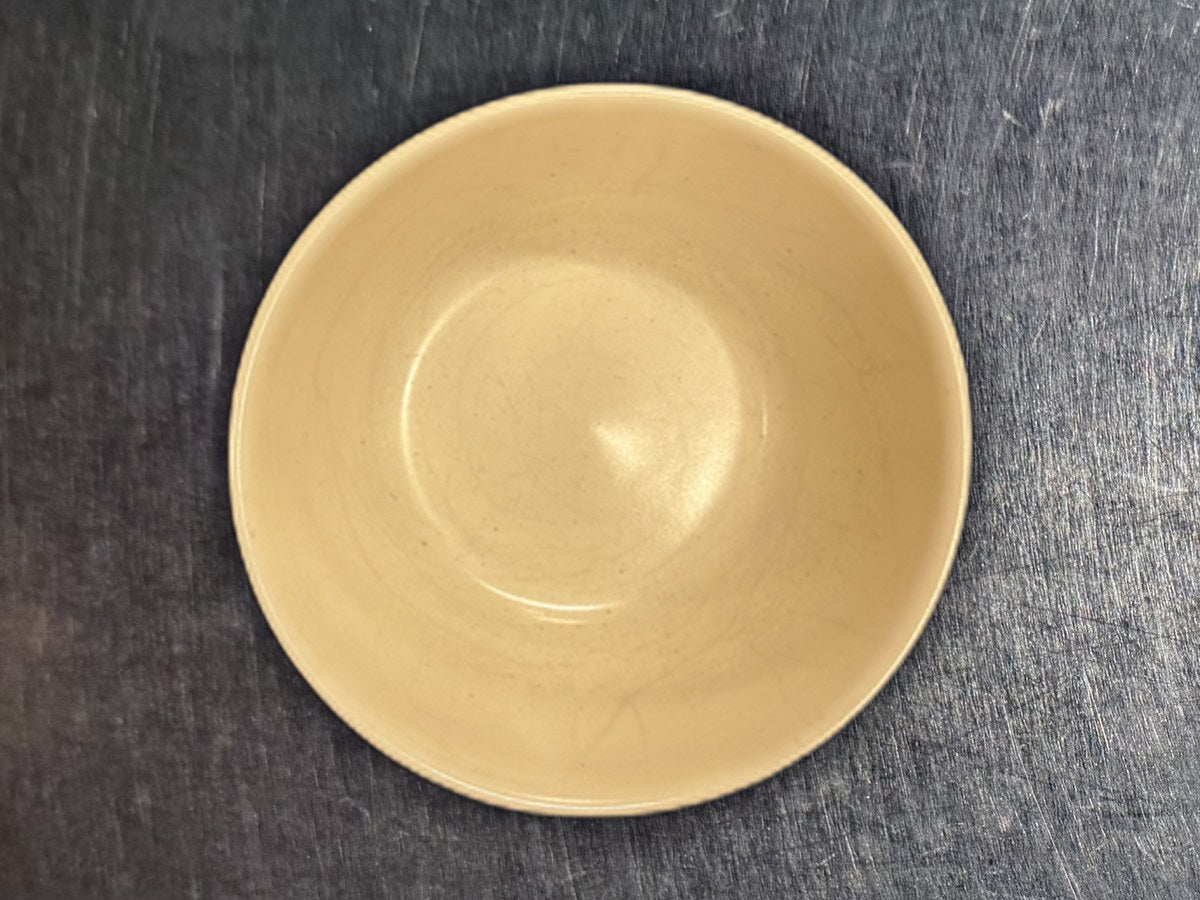 Oneida Ceramic Bowl: 90 ppm lead by XRF