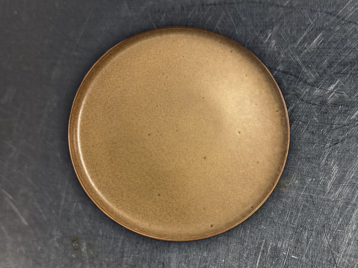 Our Table Landon Brown Serving Dish: 1,473 ppm lead by XRF