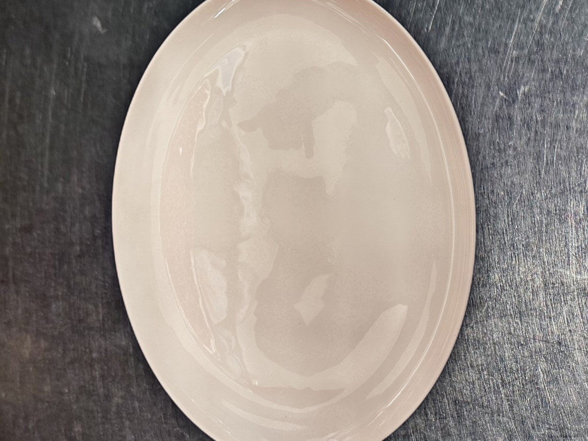 Our Table Sawyer White Oval Dish: 23,170 ppm lead by XRF