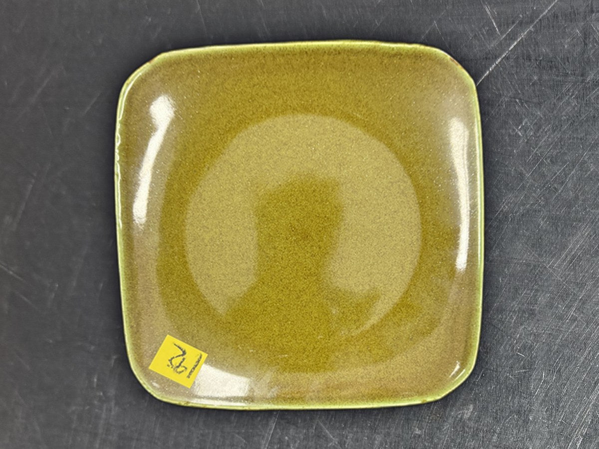 Pfaltzgraff Yellow Square Dish 2: 275 ppm lead by XRF