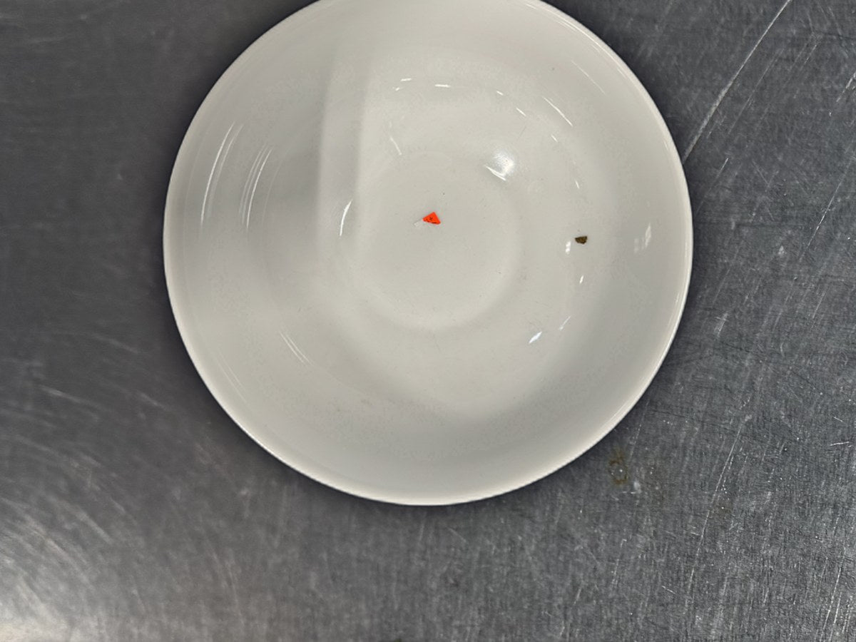 Pier 1 Ceramic White Bowl: 65 ppm lead by XRF