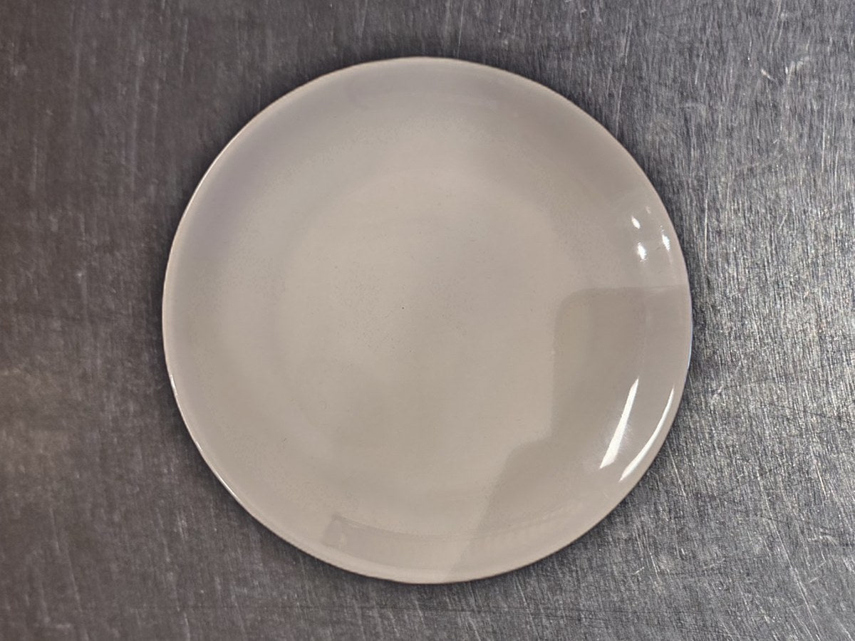 Pillvuyt Gray Dish: 324 ppm lead by XRF